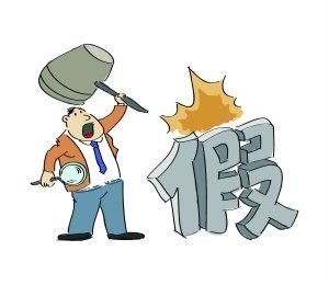 大連發(fā)現(xiàn)假冒名牌線纜，警方切斷售后假鏈條